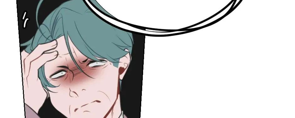 The Eccentric Duchess Chapter 77 page 76 - 