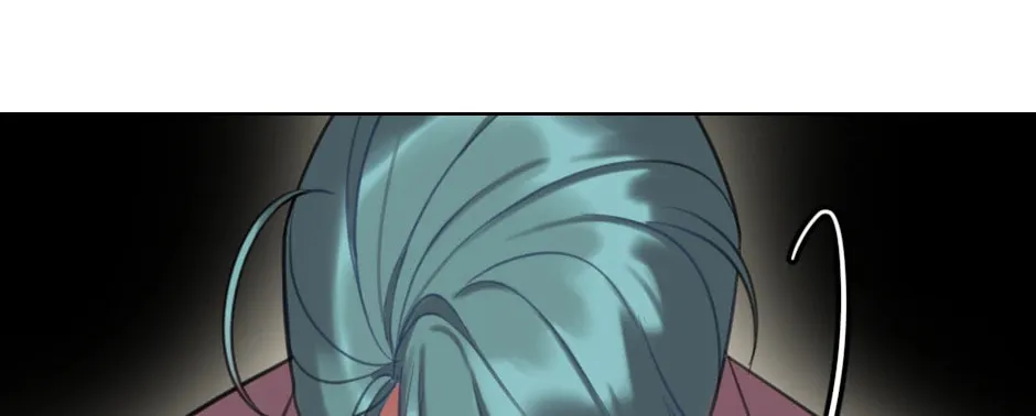 The Eccentric Duchess Chapter 77 page 86 - 
