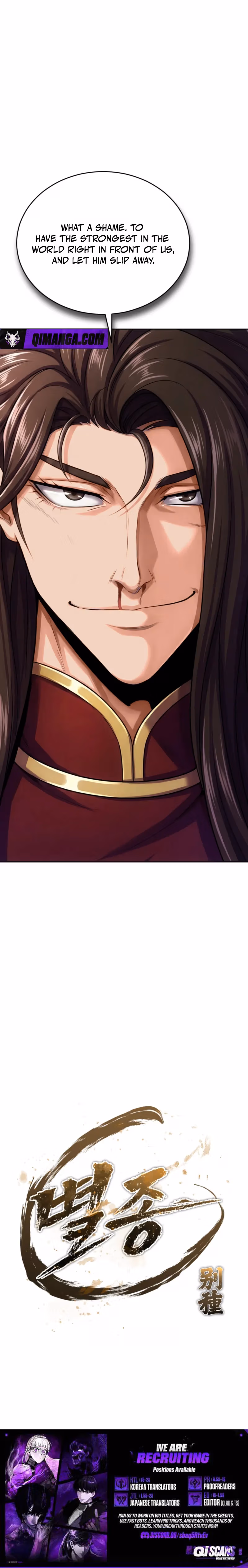 The Eccentric Escort Warrior Chapter 8 page 13 - 