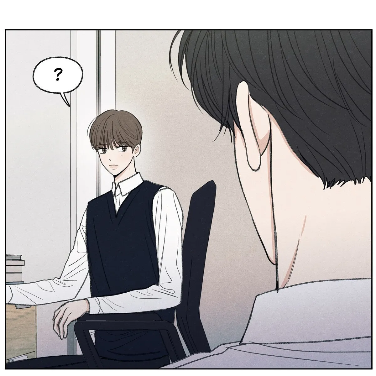 The Edge of Ambiguity Chapter 10 page 15 - 