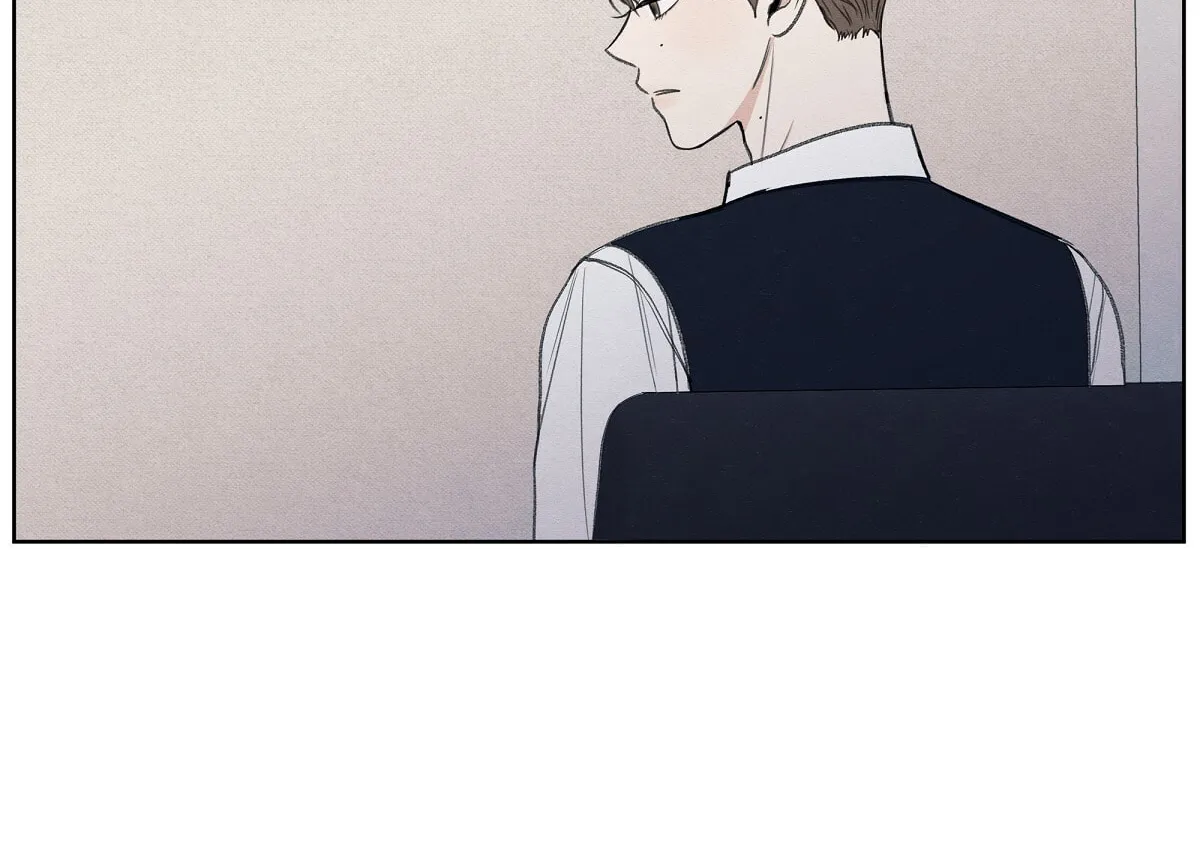 The Edge of Ambiguity Chapter 10 page 21 - 