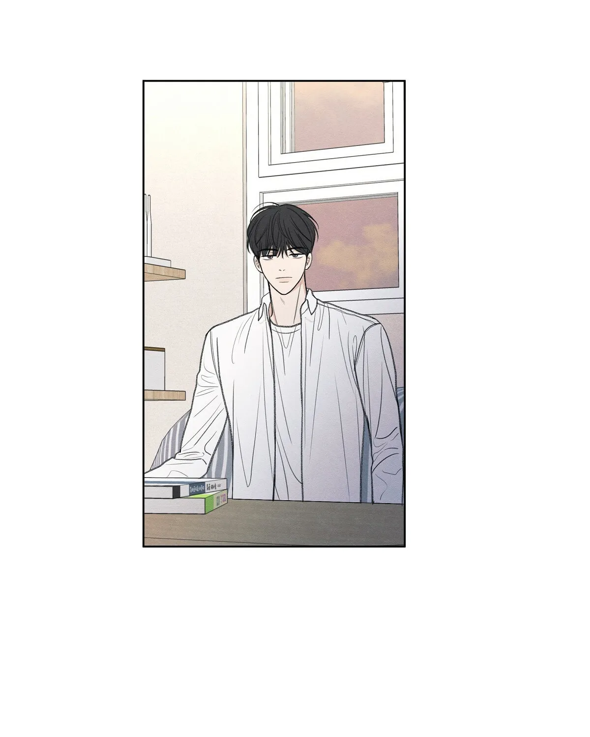 The Edge of Ambiguity Chapter 10 page 22 - 