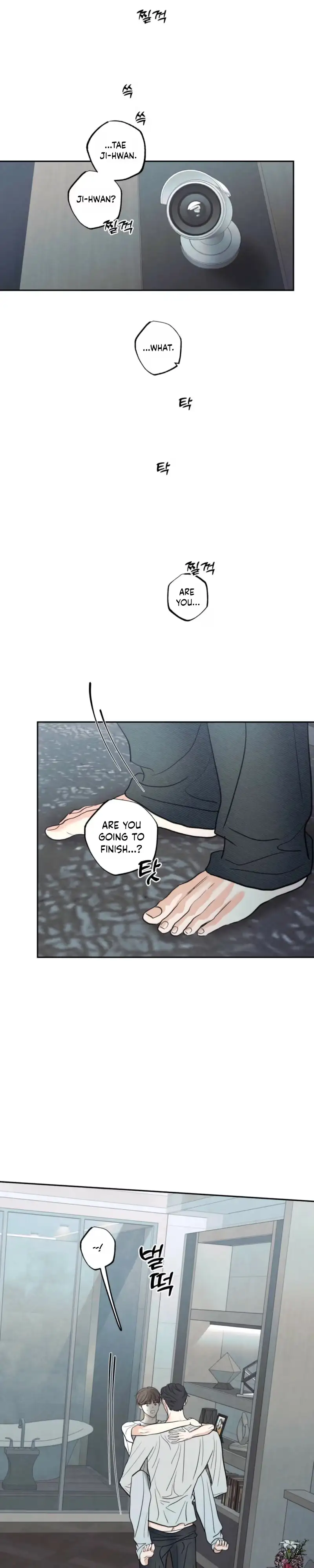The Edge of Ambiguity Chapter 100 page 26 - 