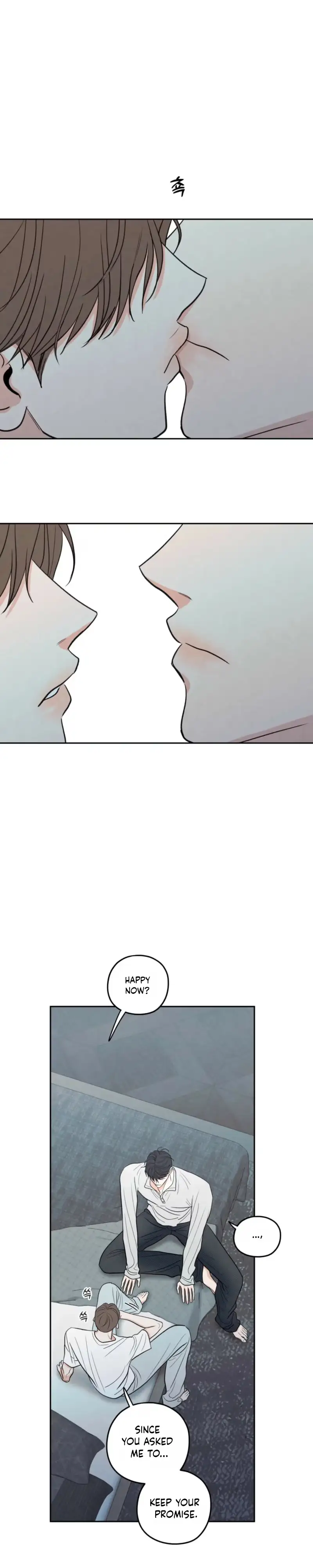 The Edge of Ambiguity Chapter 100 page 7 - 