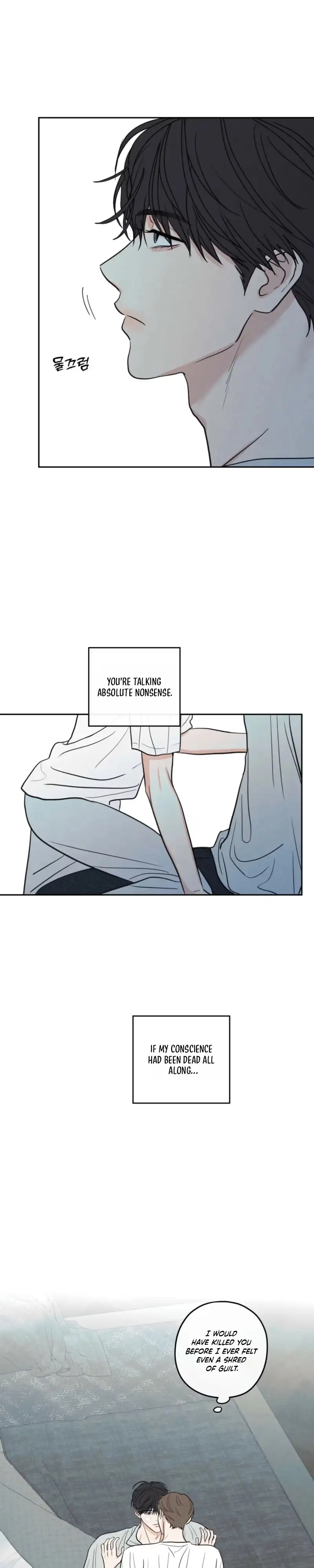 The Edge of Ambiguity Chapter 100 page 10 - 