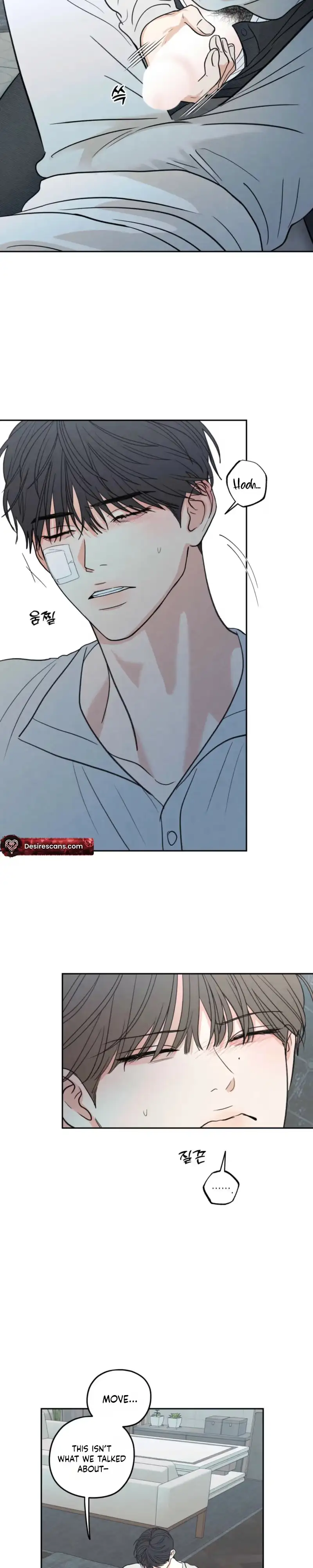 The Edge of Ambiguity Chapter 101 page 2 - 