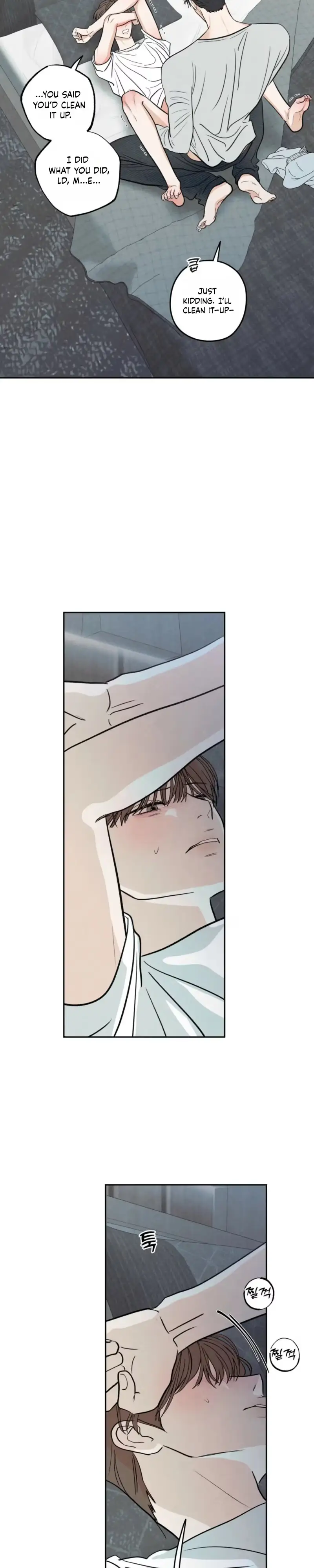 The Edge of Ambiguity Chapter 101 page 11 - 