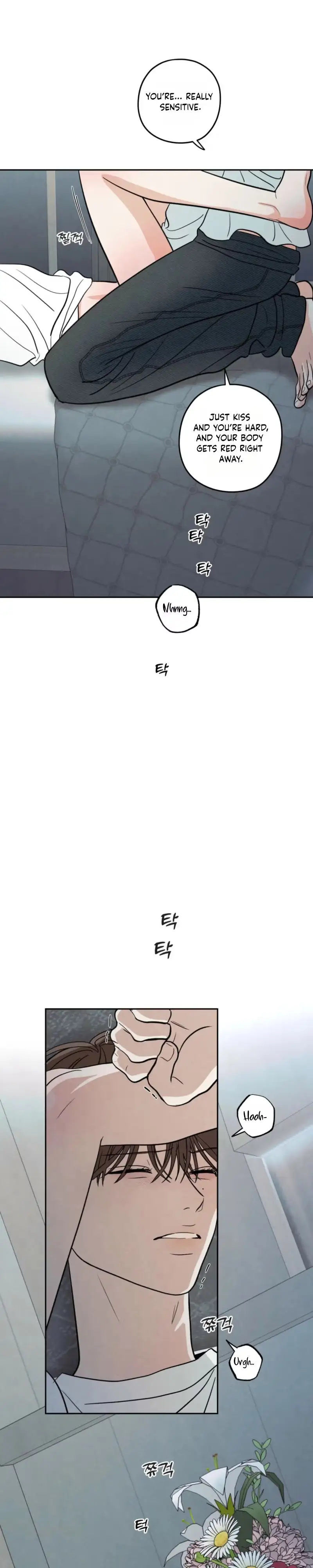 The Edge of Ambiguity Chapter 101 page 13 - 