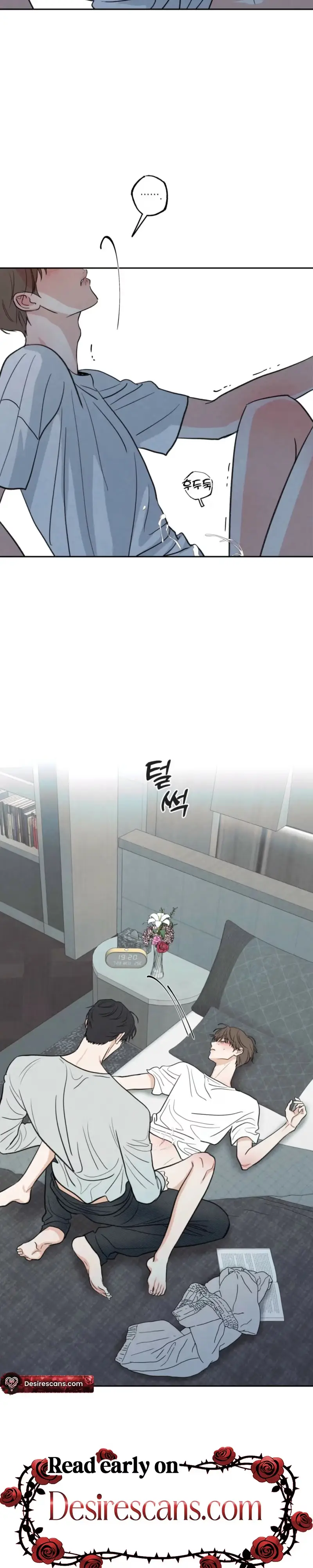 The Edge of Ambiguity Chapter 101 page 15 - 