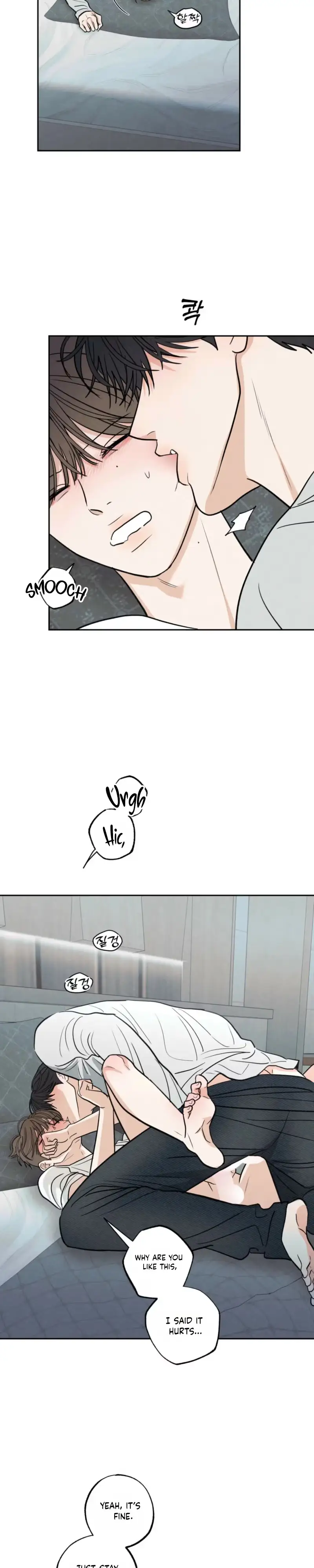 The Edge of Ambiguity Chapter 101 page 21 - 