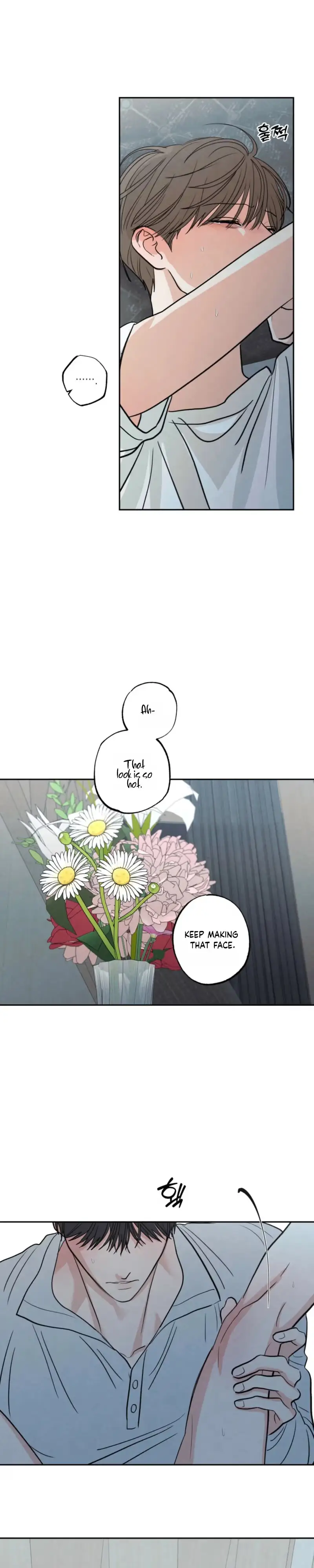 The Edge of Ambiguity Chapter 101 page 23 - 