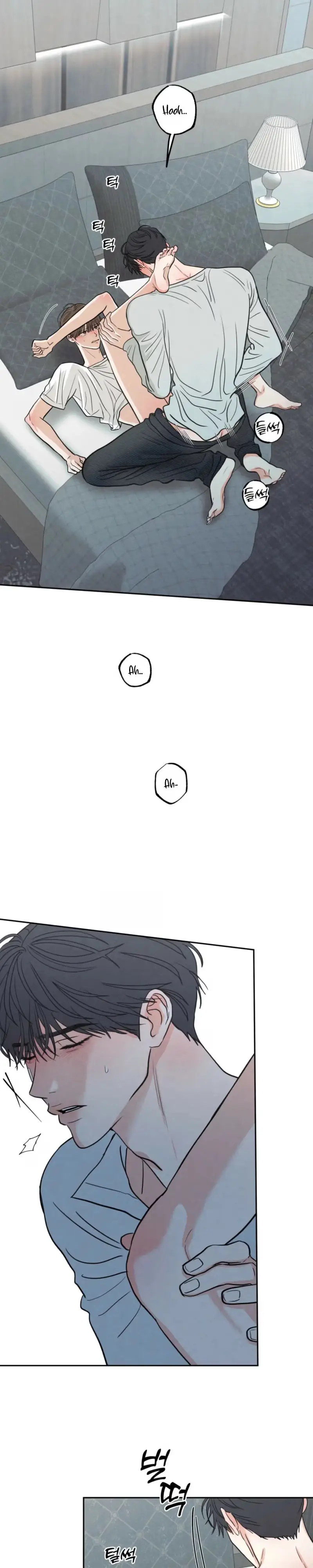 The Edge of Ambiguity Chapter 101 page 24 - 
