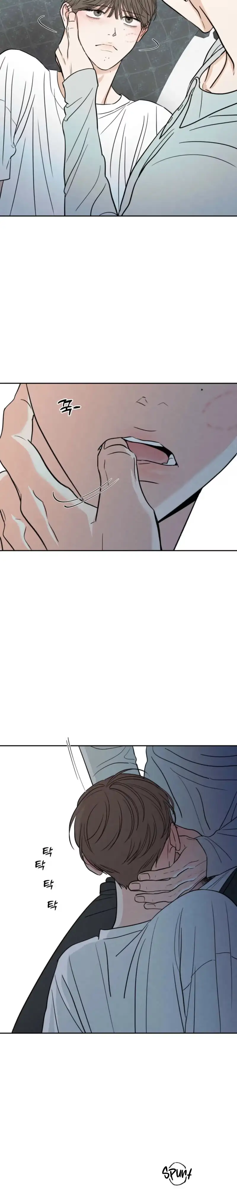 The Edge of Ambiguity Chapter 101 page 26 - 
