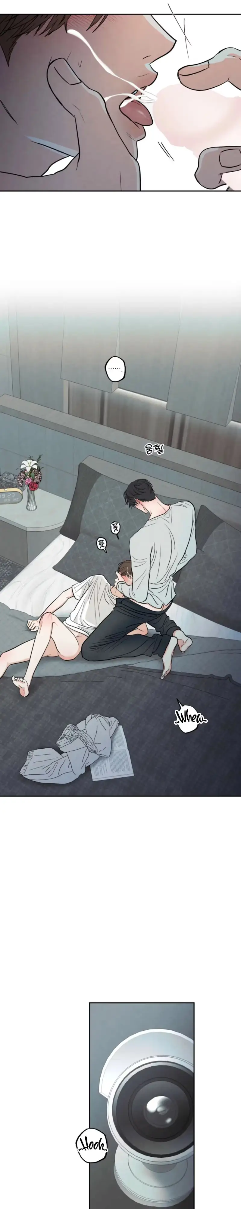 The Edge of Ambiguity Chapter 101 page 27 - 