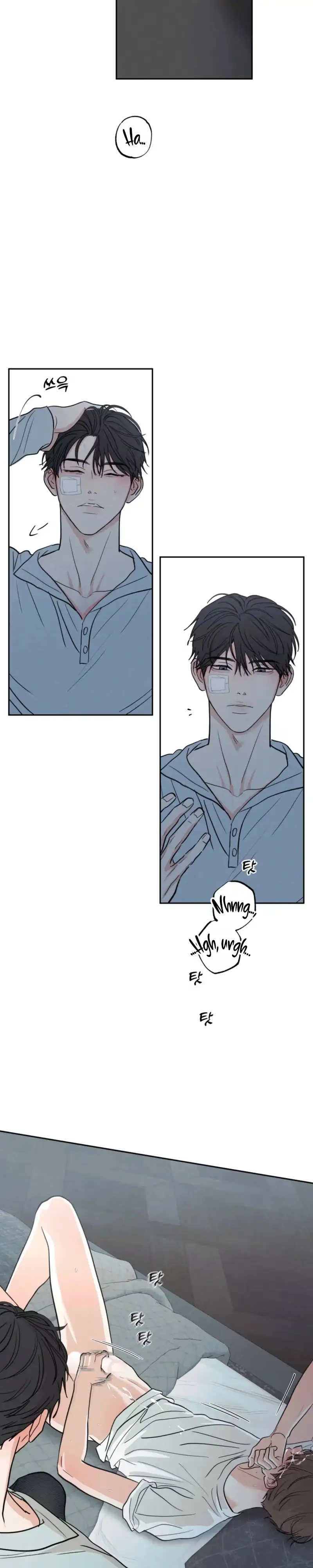 The Edge of Ambiguity Chapter 101 page 28 - 