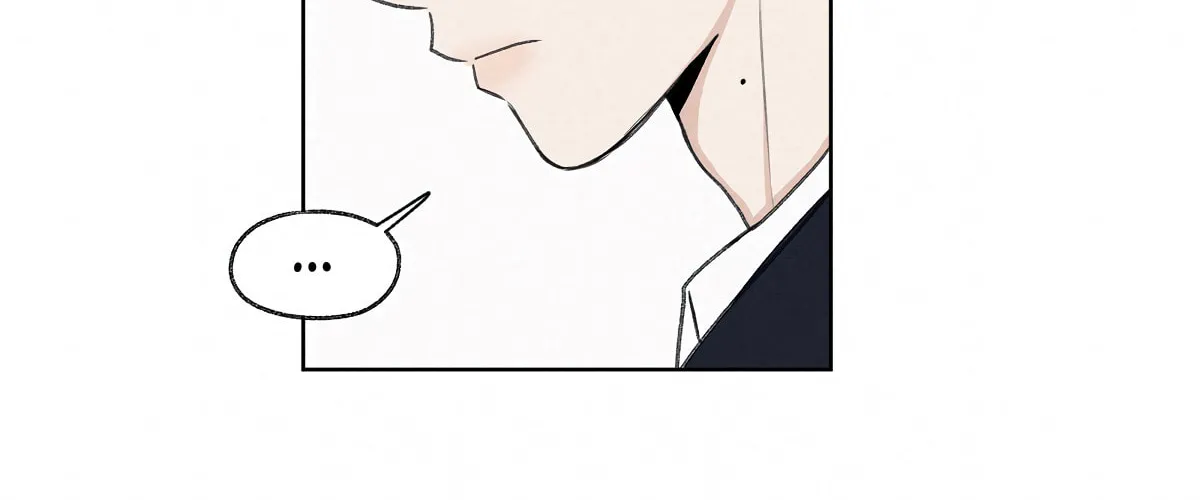 The Edge of Ambiguity Chapter 11 page 18 - 