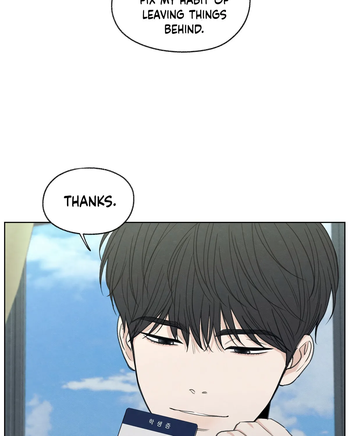 The Edge of Ambiguity Chapter 11 page 24 - 