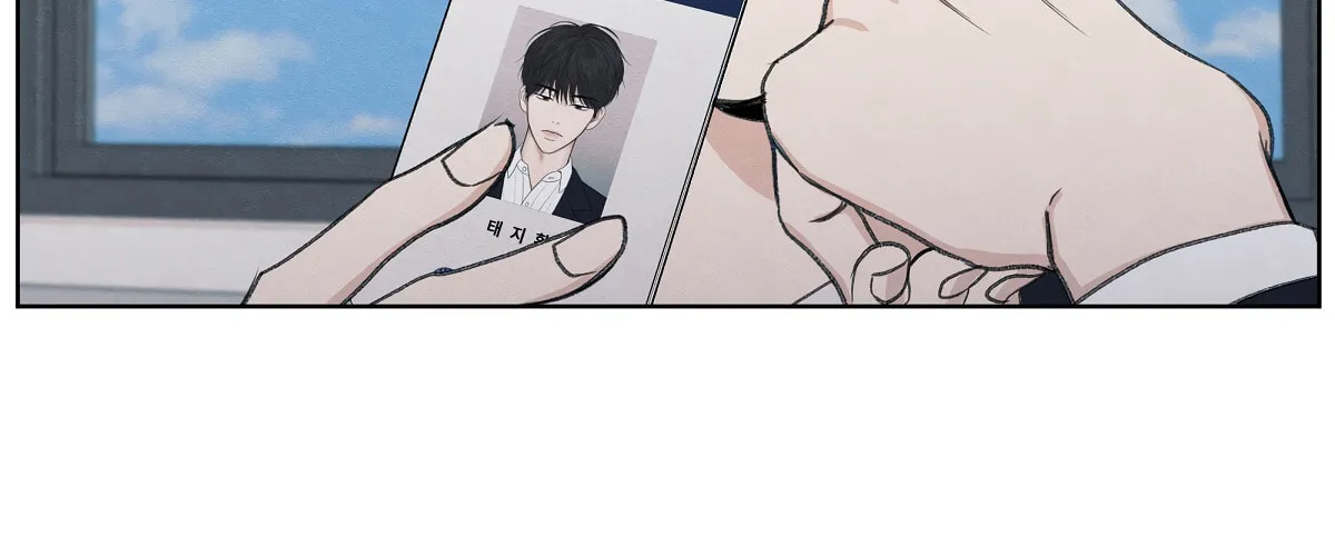 The Edge of Ambiguity Chapter 11 page 25 - 