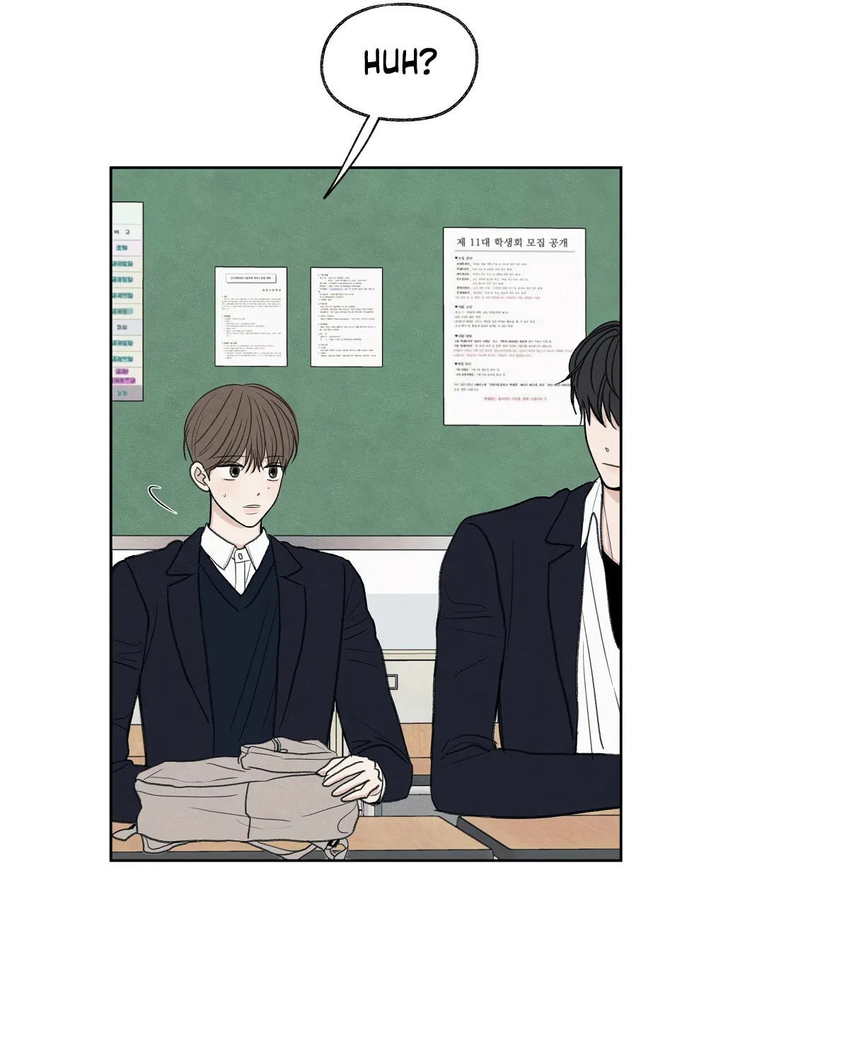 The Edge of Ambiguity Chapter 11 page 41 - 