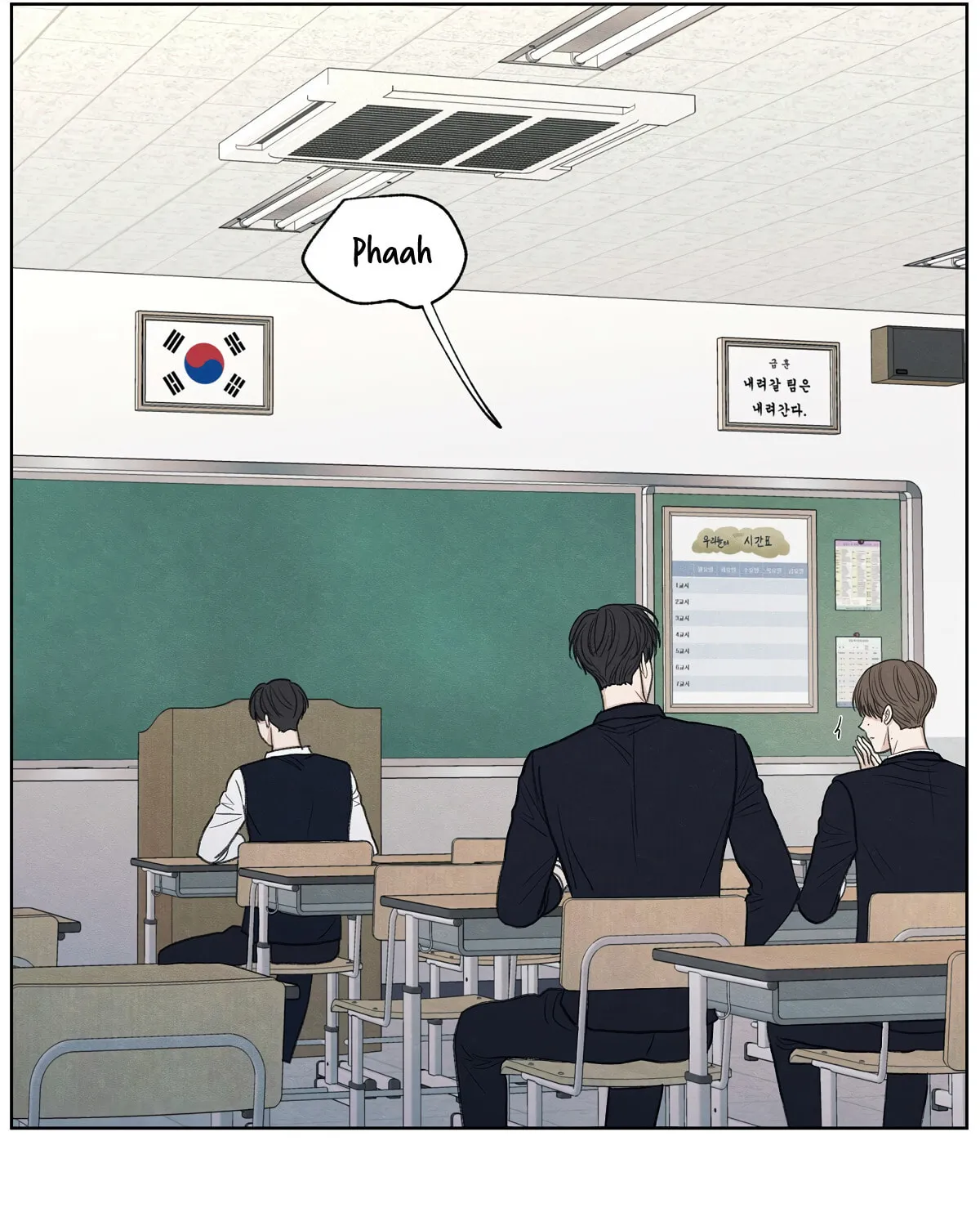 The Edge of Ambiguity Chapter 11 page 48 - 