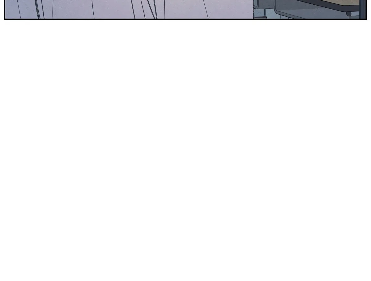 The Edge of Ambiguity Chapter 11 page 56 - 