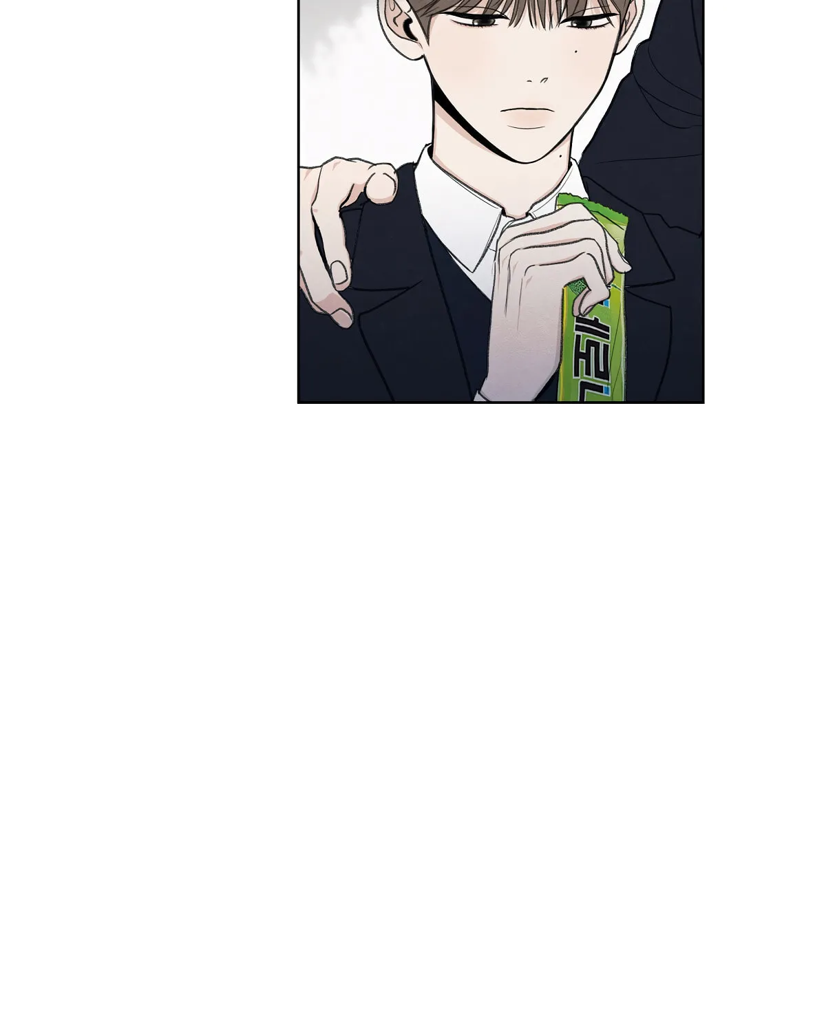 The Edge of Ambiguity Chapter 11 page 74 - 