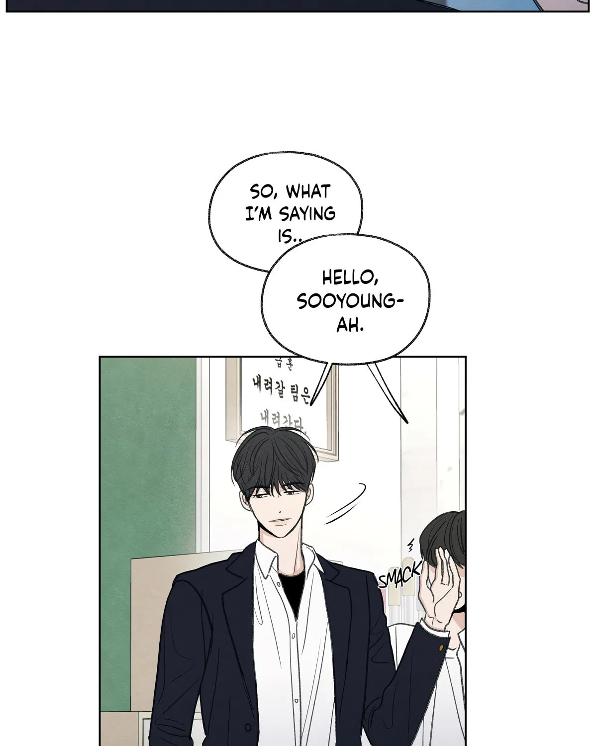 The Edge of Ambiguity Chapter 11 page 10 - 