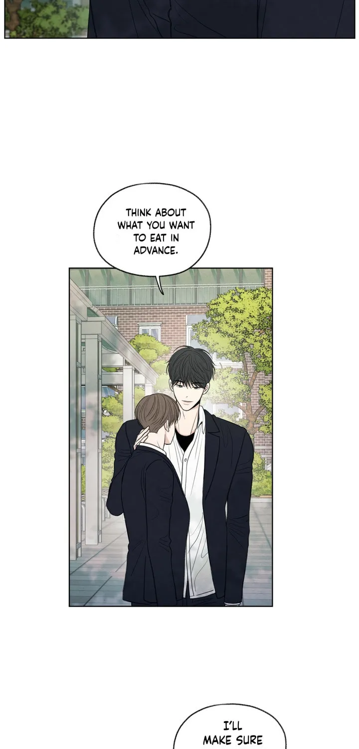 The Edge of Ambiguity Chapter 12 page 12 - 