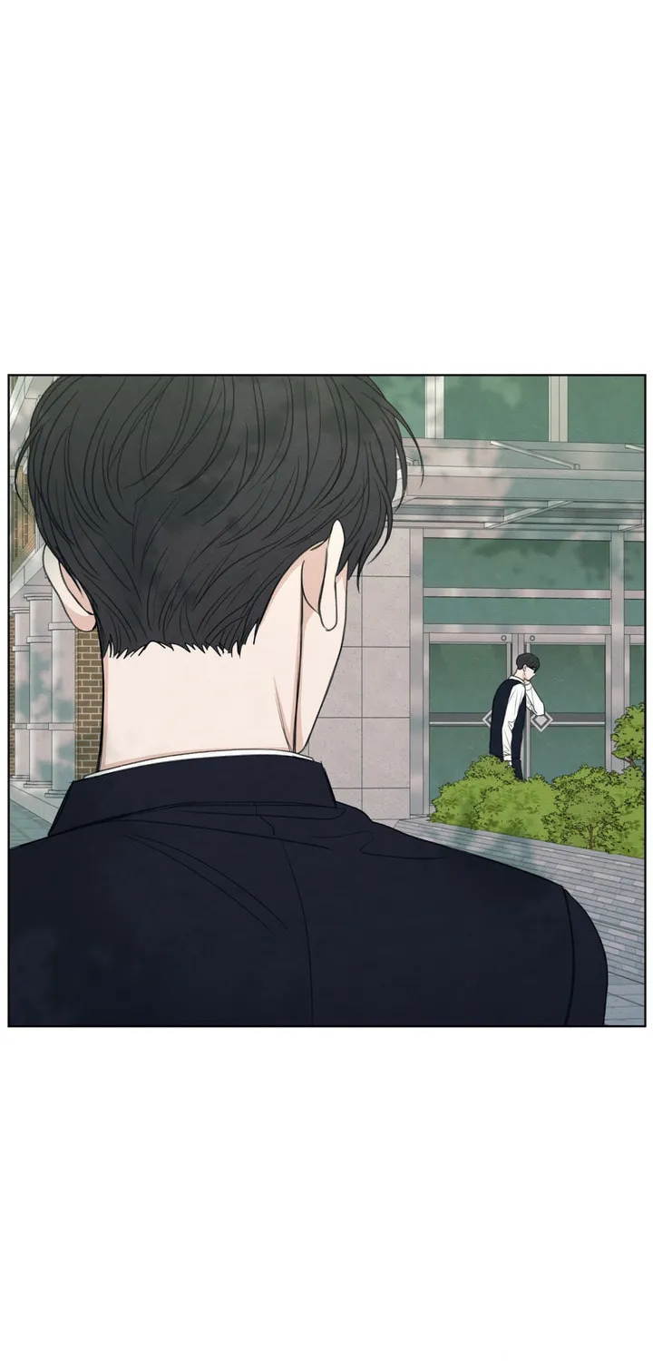 The Edge of Ambiguity Chapter 12 page 19 - 