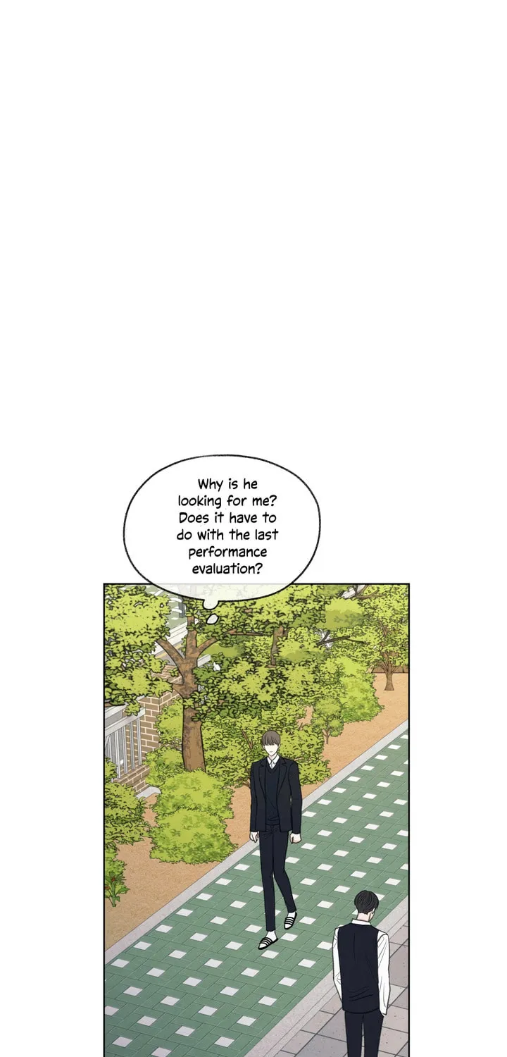 The Edge of Ambiguity Chapter 12 page 22 - 