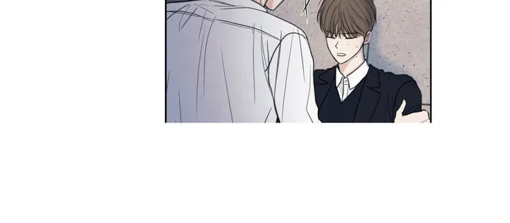 The Edge of Ambiguity Chapter 12 page 25 - 