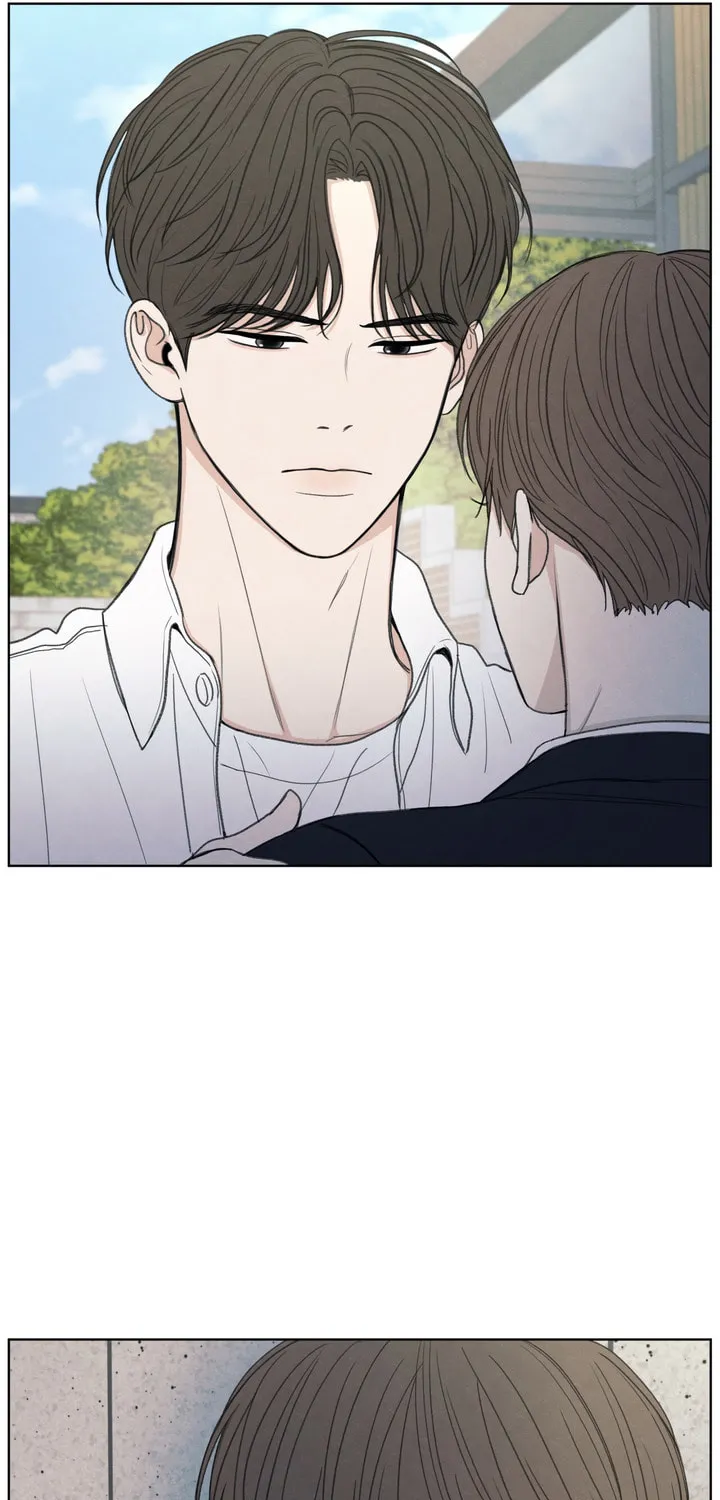 The Edge of Ambiguity Chapter 12 page 26 - 