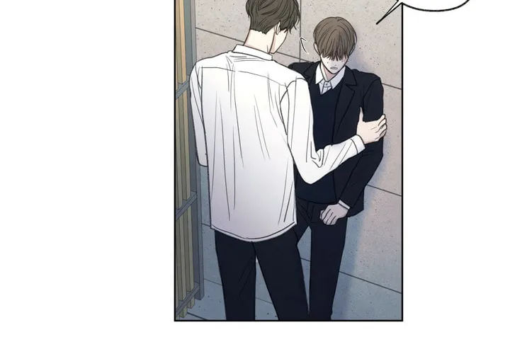 The Edge of Ambiguity Chapter 12 page 29 - 