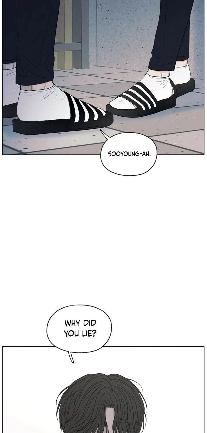 The Edge of Ambiguity Chapter 12 page 31 - 