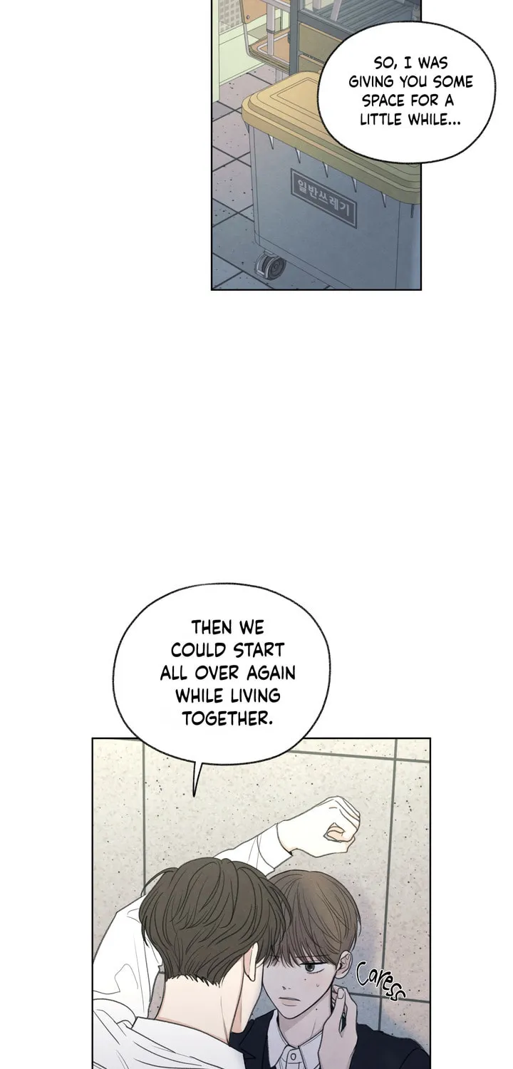 The Edge of Ambiguity Chapter 12 page 42 - 