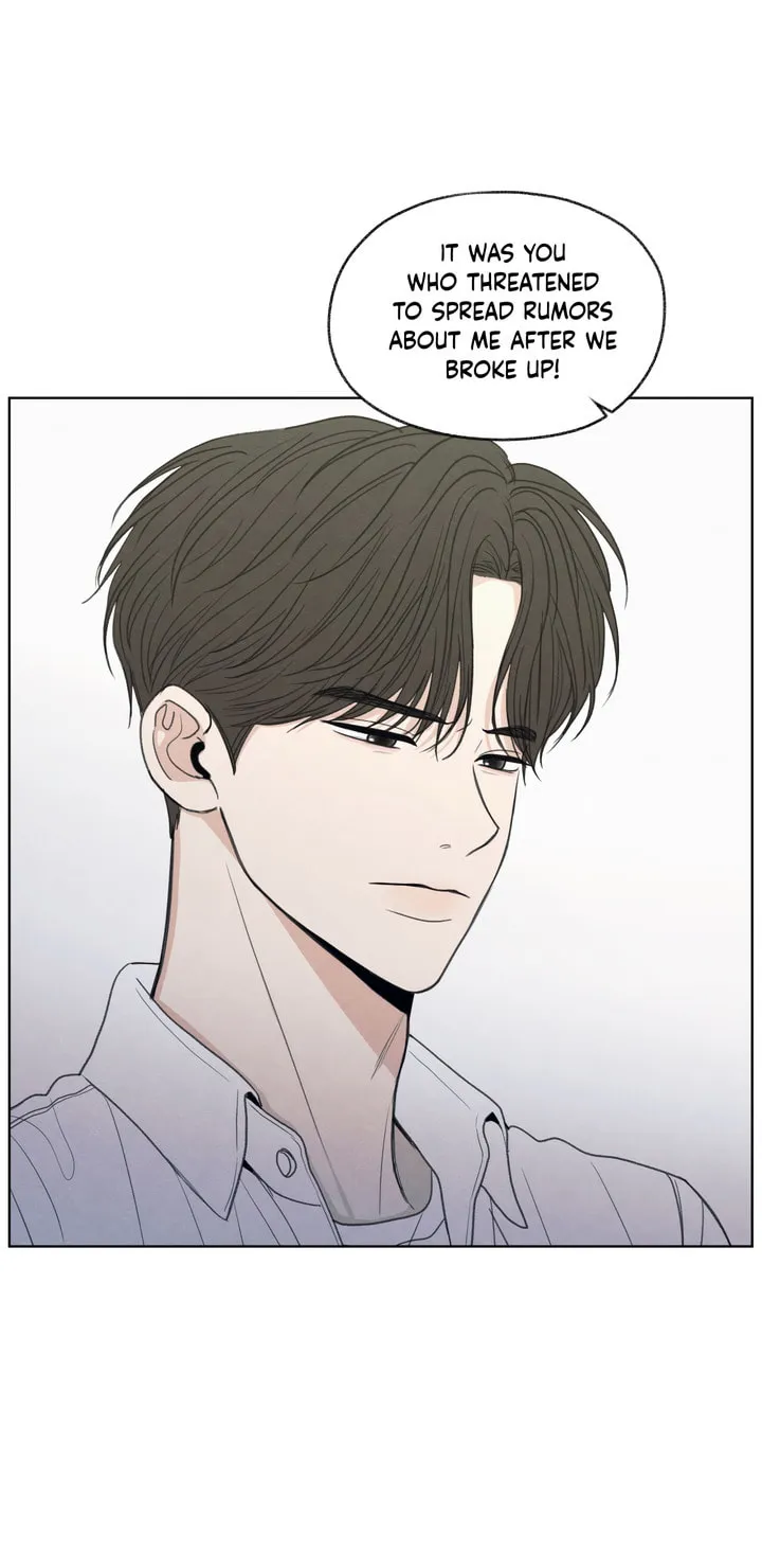 The Edge of Ambiguity Chapter 12 page 47 - 