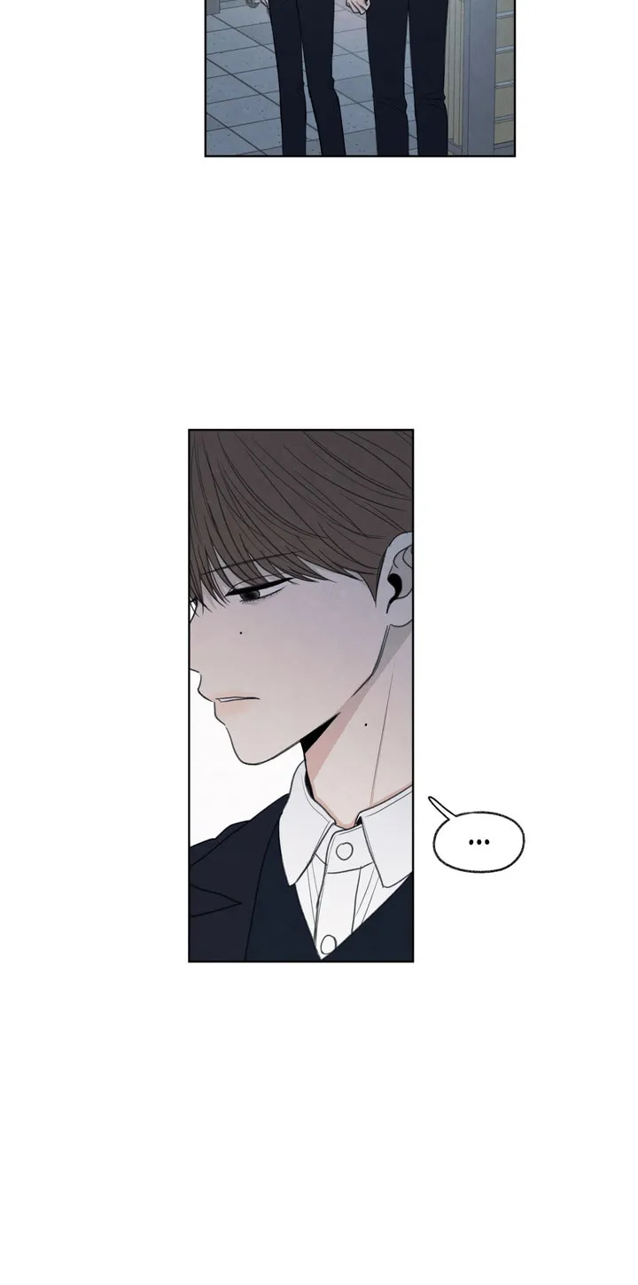 The Edge of Ambiguity Chapter 12 page 57 - 