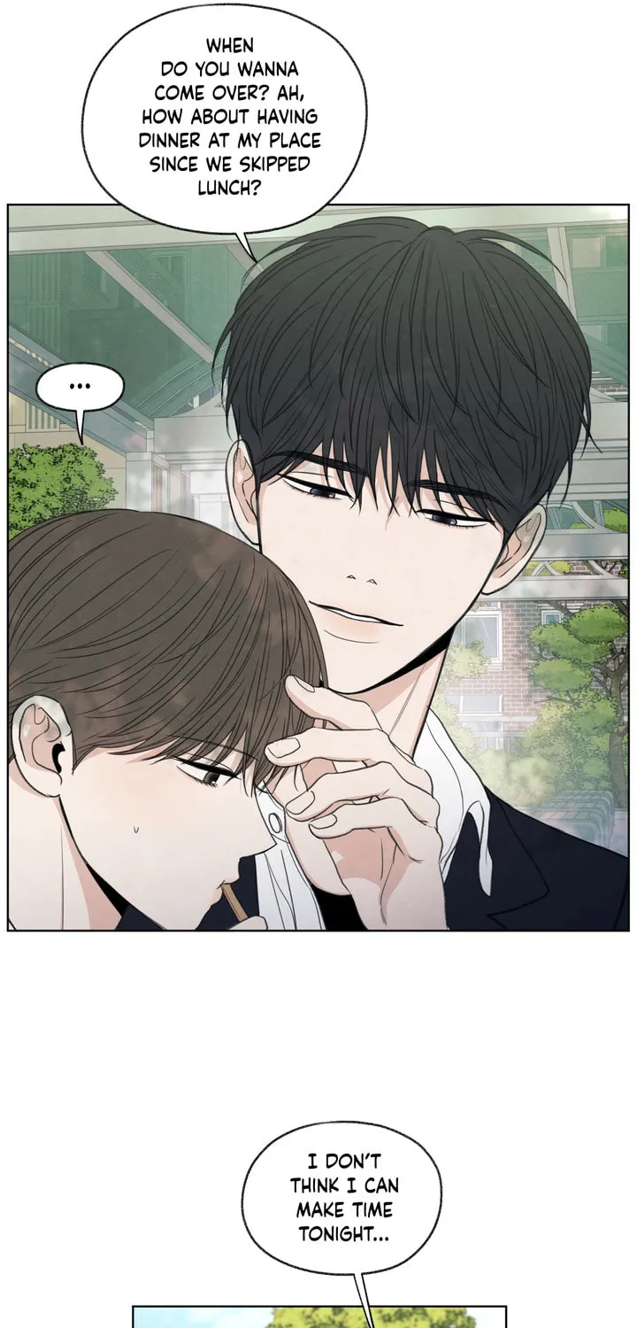 The Edge of Ambiguity Chapter 12 page 7 - 