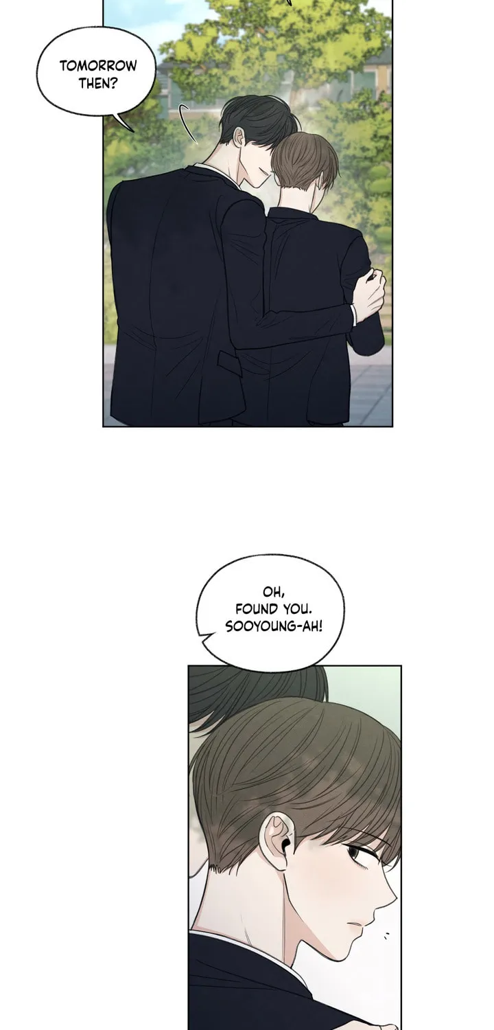 The Edge of Ambiguity Chapter 12 page 8 - 