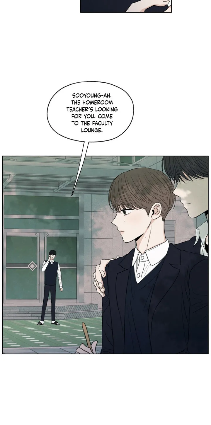 The Edge of Ambiguity Chapter 12 page 9 - 