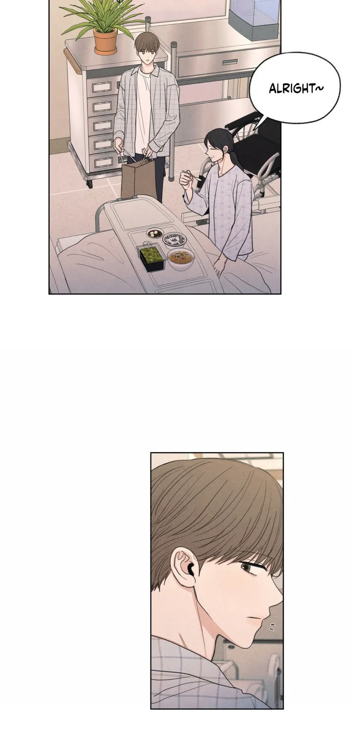 The Edge of Ambiguity Chapter 13 page 11 - 