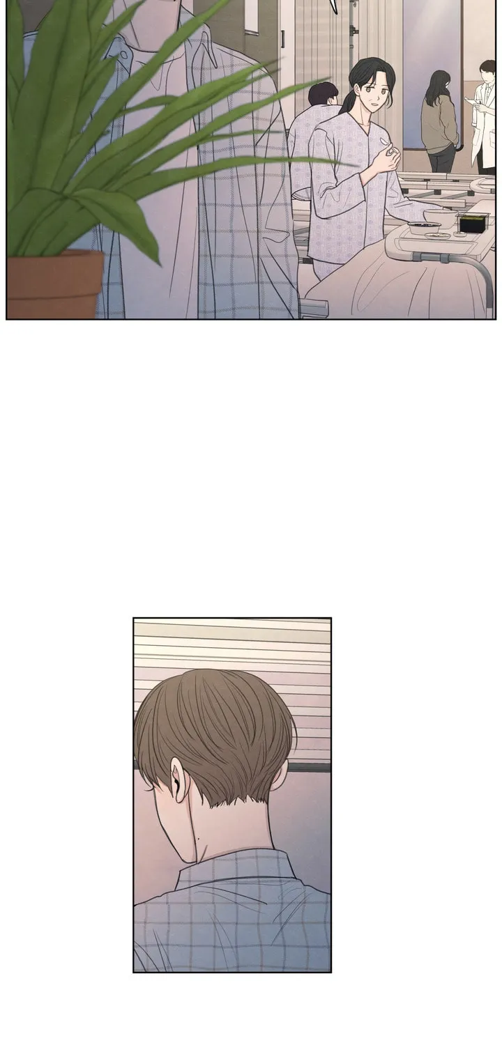 The Edge of Ambiguity Chapter 13 page 15 - 