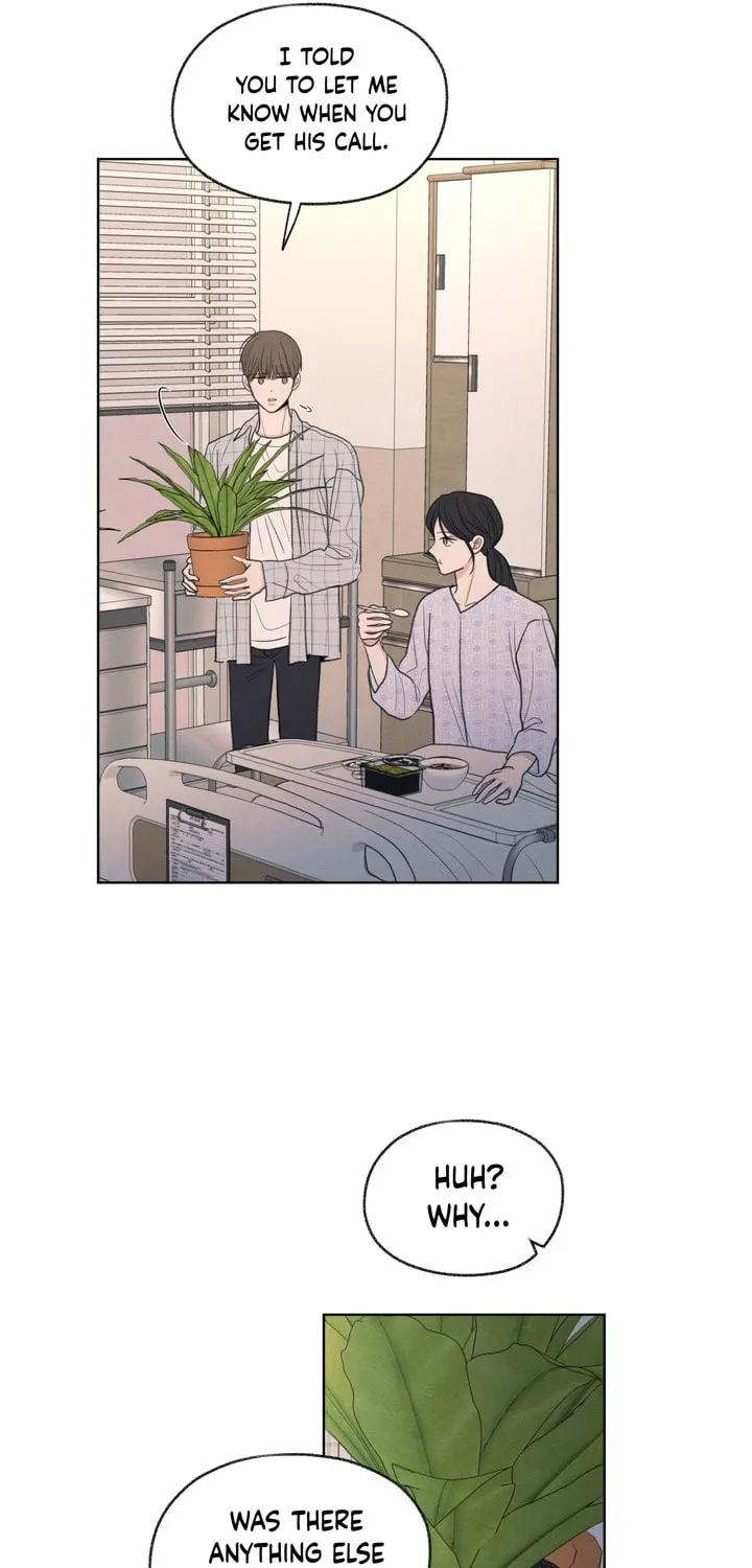 The Edge of Ambiguity Chapter 13 page 17 - 