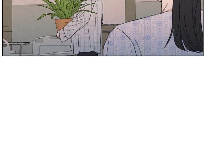 The Edge of Ambiguity Chapter 13 page 24 - 