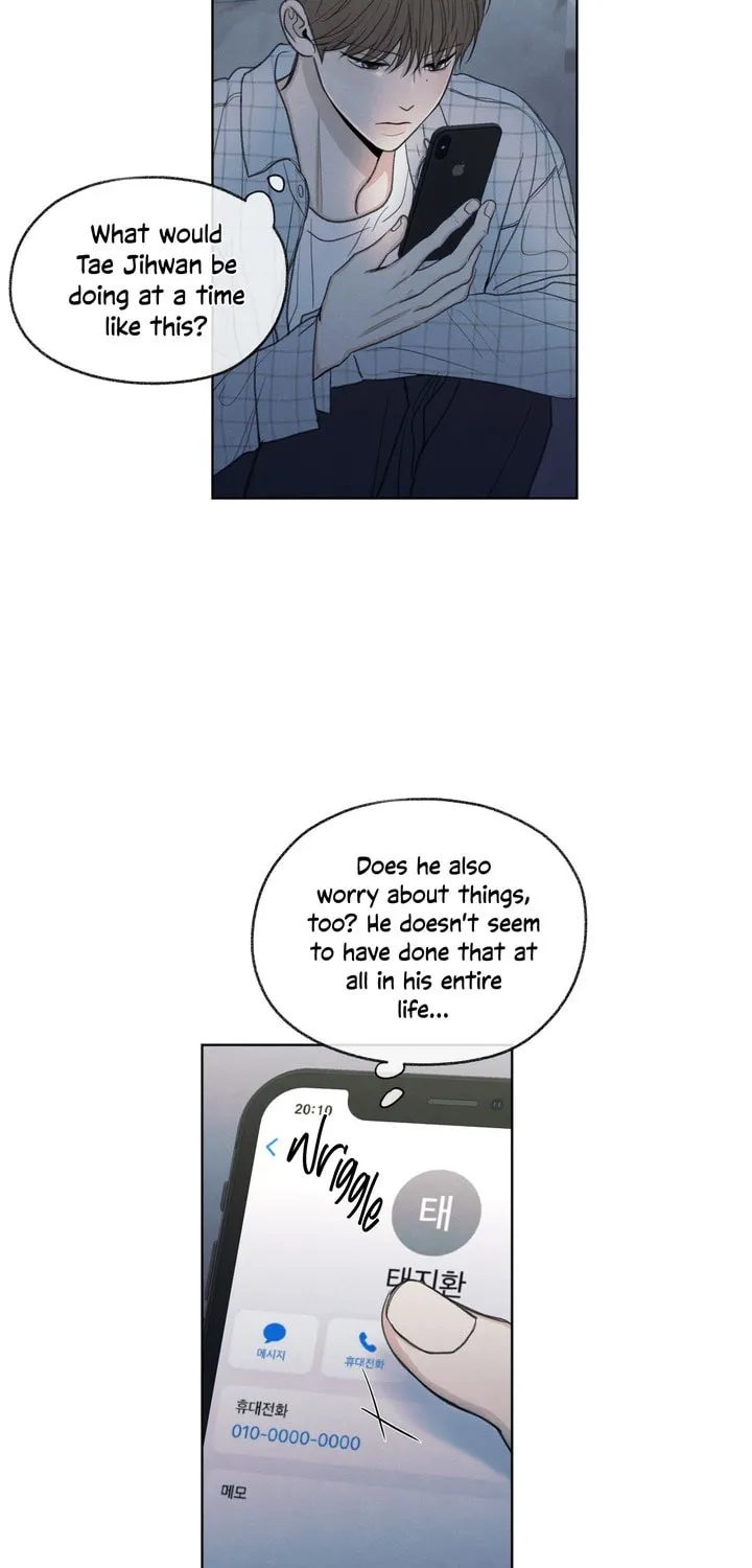 The Edge of Ambiguity Chapter 13 page 42 - 