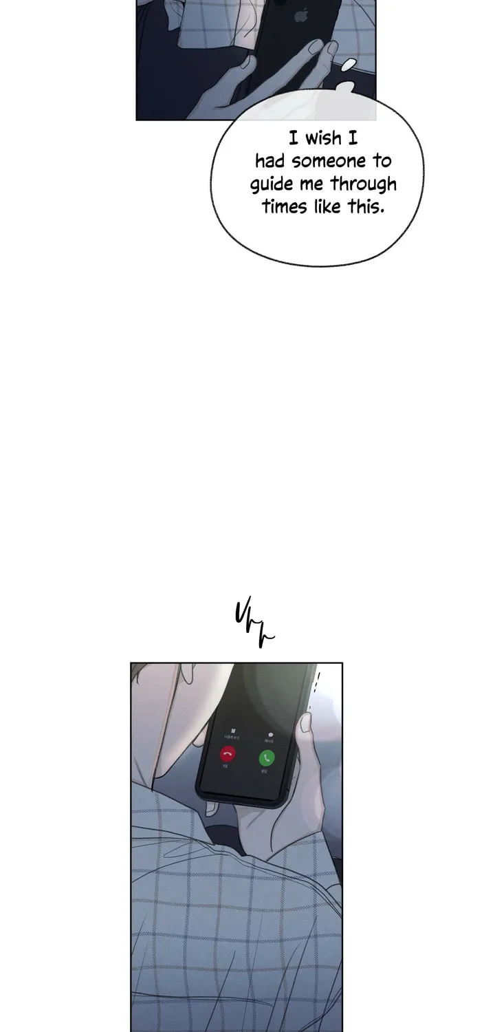 The Edge of Ambiguity Chapter 13 page 46 - 