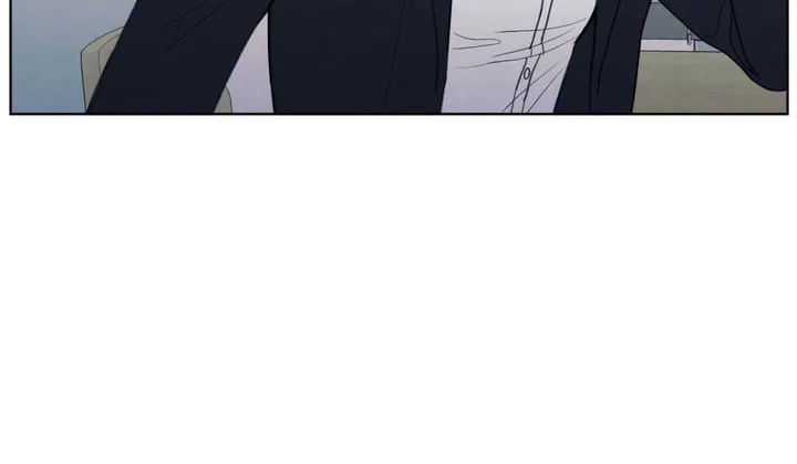 The Edge of Ambiguity Chapter 14 page 12 - 
