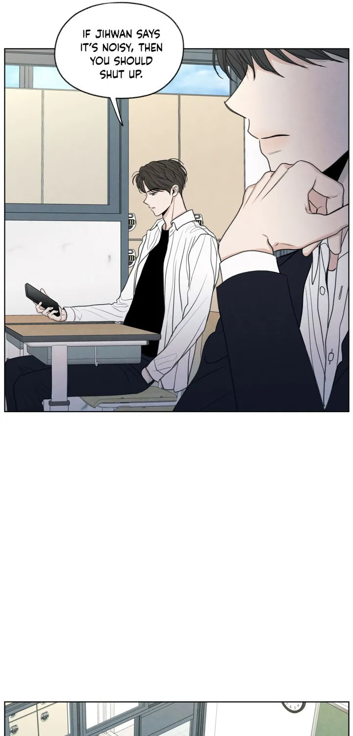 The Edge of Ambiguity Chapter 14 page 13 - 