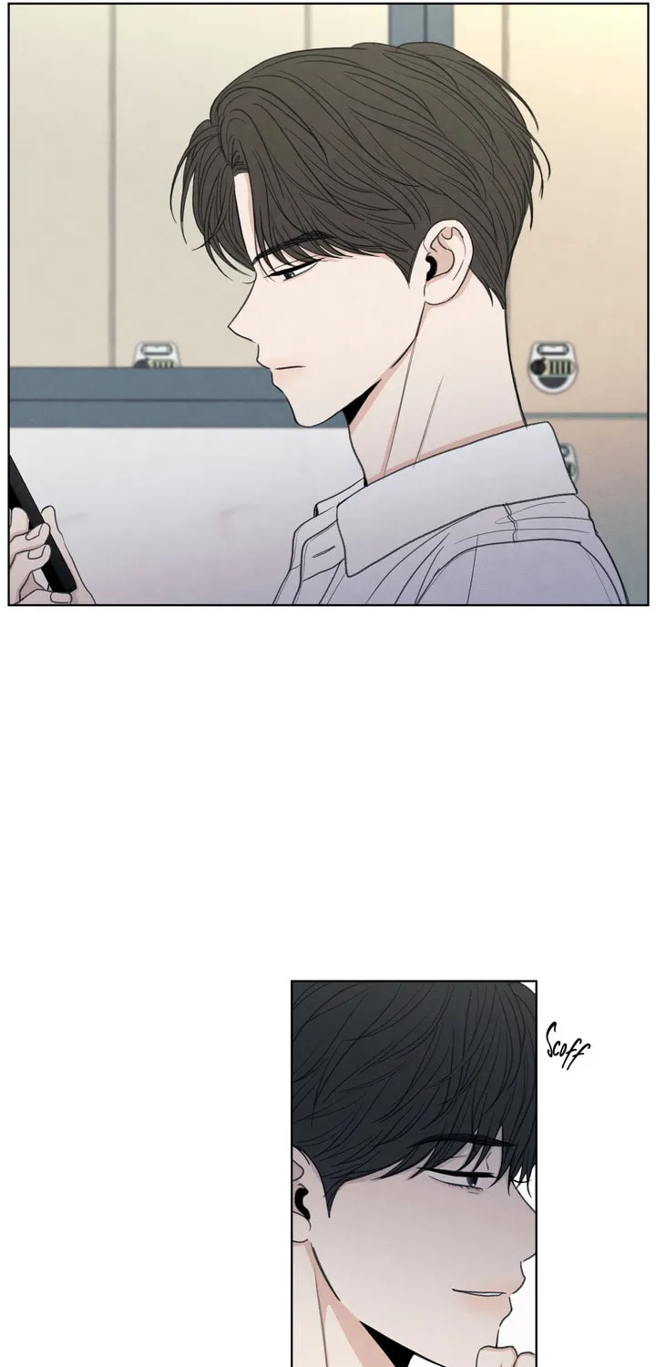 The Edge of Ambiguity Chapter 14 page 17 - 