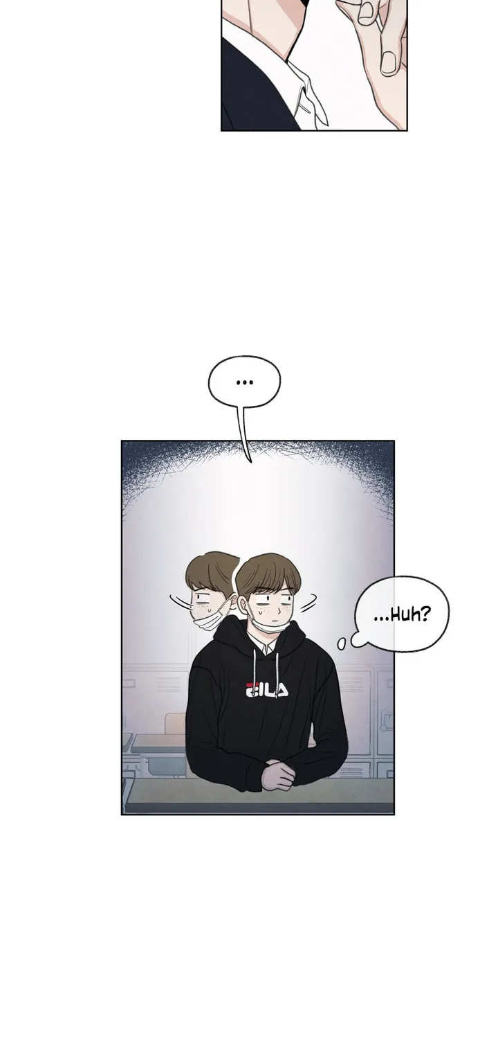 The Edge of Ambiguity Chapter 14 page 18 - 